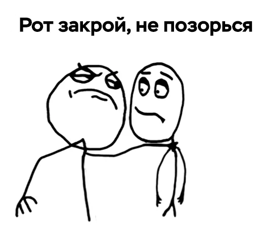 clipart clipart drawing line art