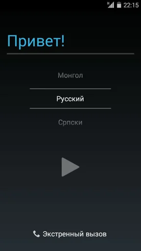 нексуссед пакет наклеек нексуссед пакет наклеек -