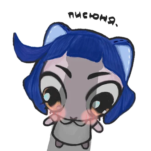 Снежуня by @offstikbot Снежуня by @offstikbot -