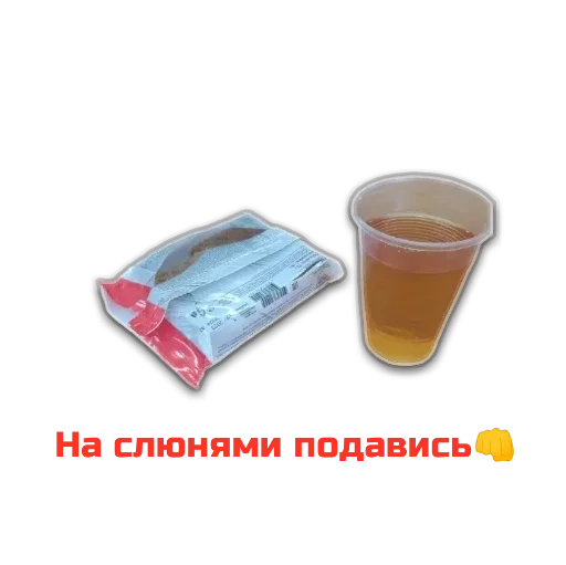 Всякая хрень от sleep Всякая хрень от sleep -