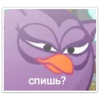 Sticker Смешарики - 3
