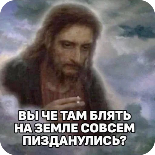 Pasha Pidor Pasha Pidor -