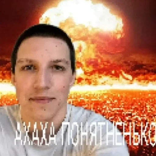 pezda pezda -