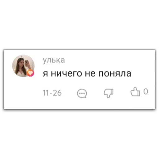мать моя Тереза мать моя Тереза -