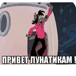 Sticker первый - 6