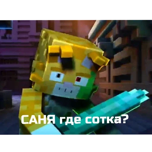 я буду стоять бискас я буду стоять бискас -