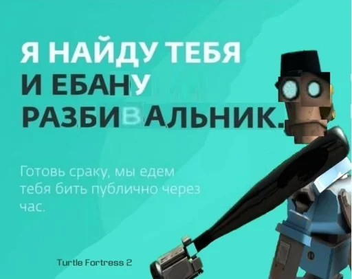 @intelhasbincoffee's pack 2 @intelhasbincoffee's pack 2 - СМС
