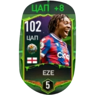 Sticker FIFA 22 - 9
