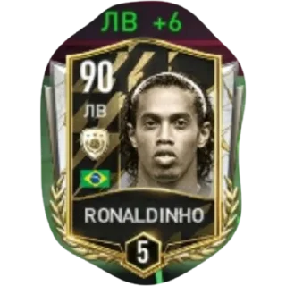 Sticker FIFA 22 - 3