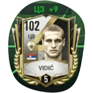 Sticker FIFA 22 - 5
