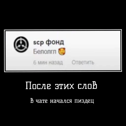 билолгл 🥰 билолгл 🥰 -