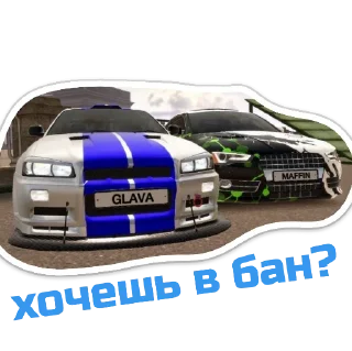 Стикер ✨Dark Star✨ - 3