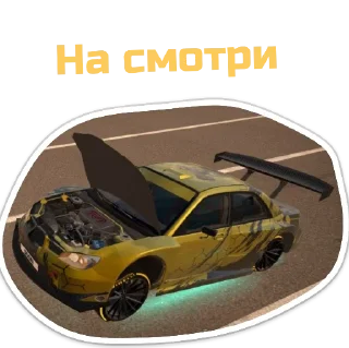 Стикер ✨Dark Star✨ - 7