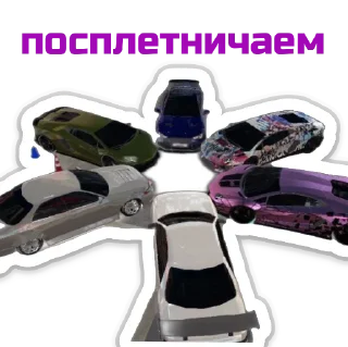 Стикер ✨Dark Star✨ - 4