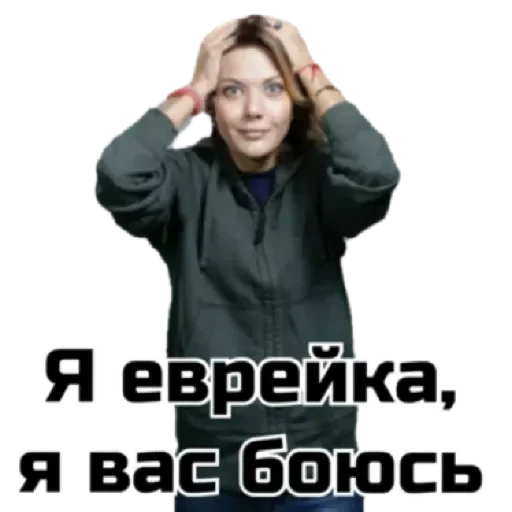 Фридрих by @stqrapp Фридрих by @stqrapp - clothing