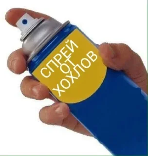 Стикер @sexstikkers - 3