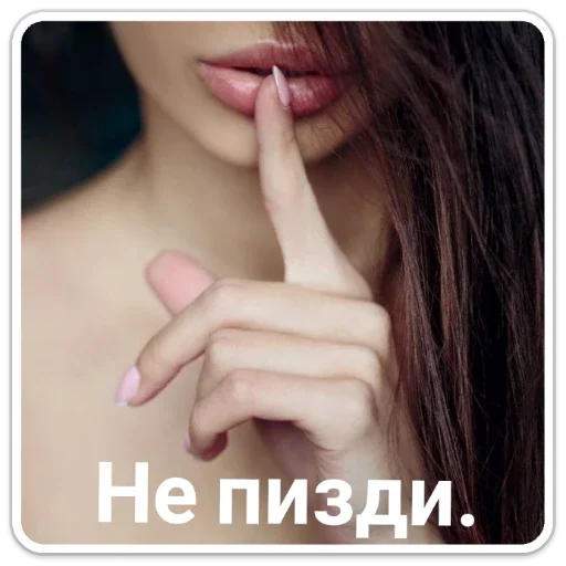 person person skin nail