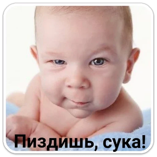 human face human face boy baby