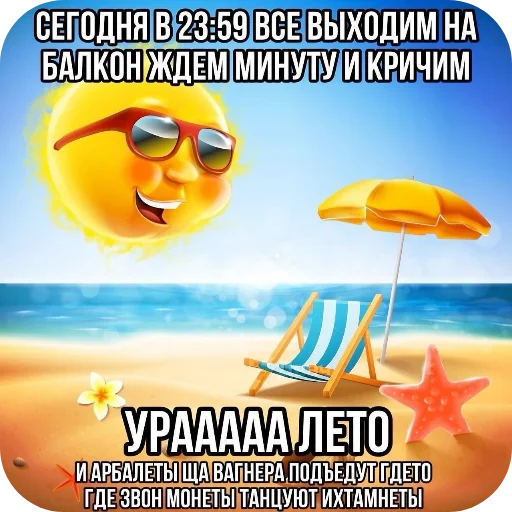 аааААААААААА аааААААААААА -