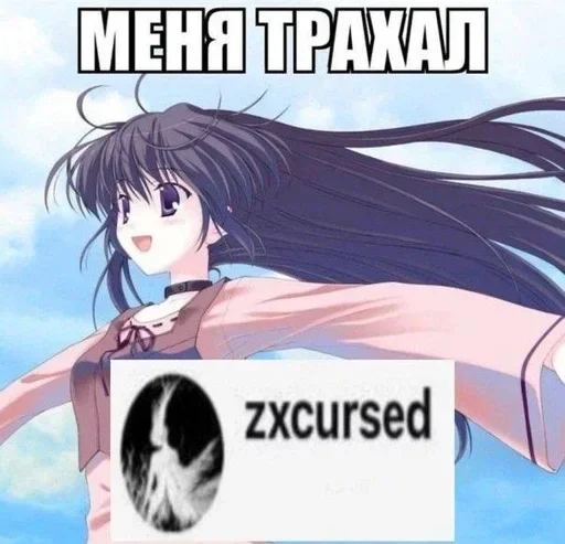Создатель: @toiletgirls0 Создатель: @toiletgirls0 -
