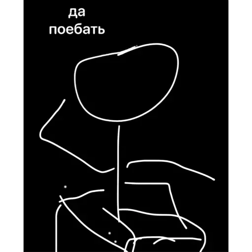 ааааа ааааа -