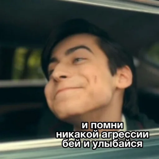 привет трудяга привет трудяга -