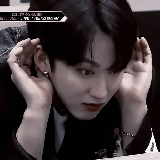 changbinhelpforbunnies :: @fStikBot changbinhelpforbunnies :: @fStikBot - Человек