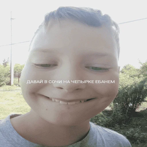 спасское форева спасское форева -