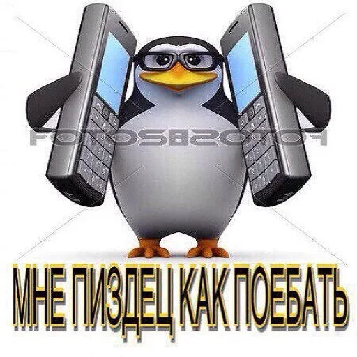 Стикер abababbabababba :: @fStikBot - 0