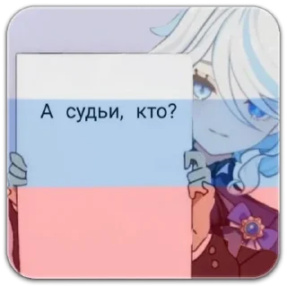 Стикер @dilonshy - 9