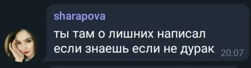 абитуры by @fStikBot абитуры by @fStikBot -