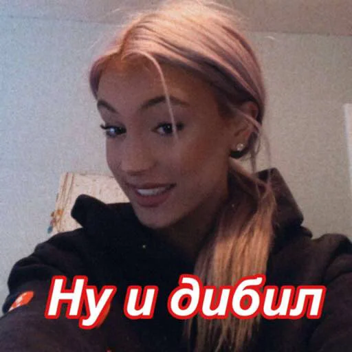 Американ бойс как смысл жизни 😏💍