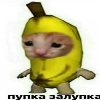 А блет, это че а? #2 @Harkotadada А блет, это че а? #2 @Harkotadada -