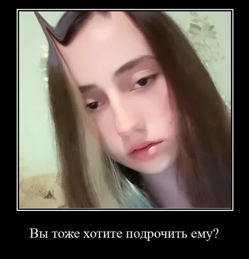 Абобус Краш!😜 :: @fStikBot Абобус Краш!😜 :: @fStikBot -