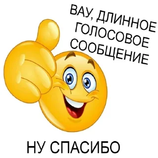Стикер AdskiyDrochila - 11