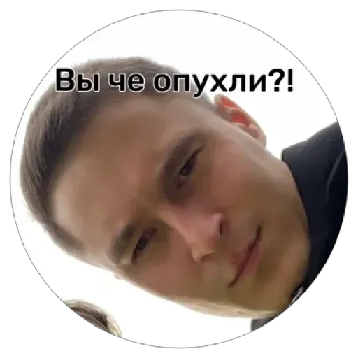 Челню❤️ Челню❤️ -