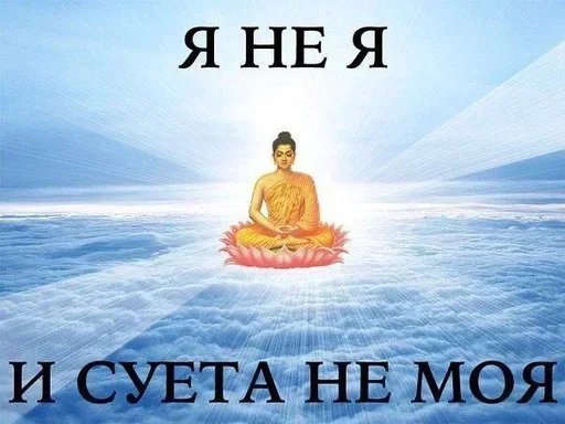 Больше стикеров 👉🏻 @stickertg4 Больше стикеров 👉🏻 @stickertg4 -