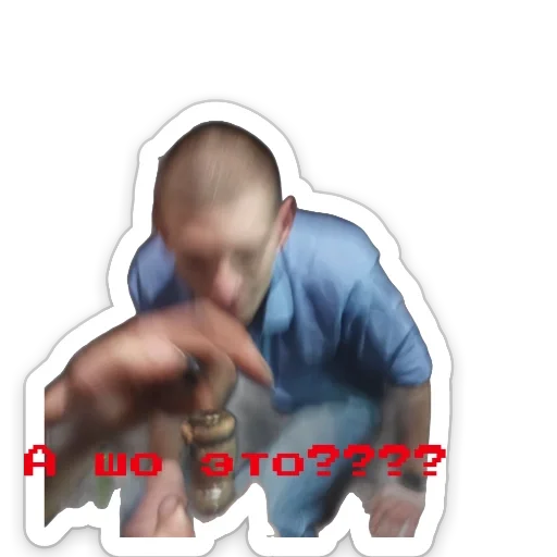 Денчик Денчик -
