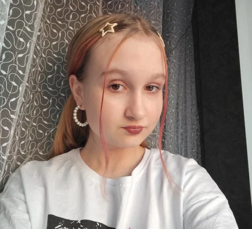 че @Femoji че @Femoji -