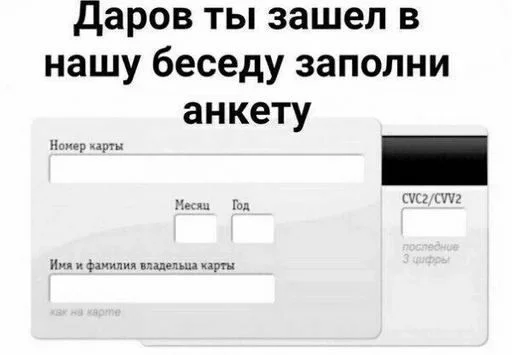 Мои пизделки (агент ирис) Мои пизделки (агент ирис) -