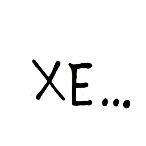 … … -