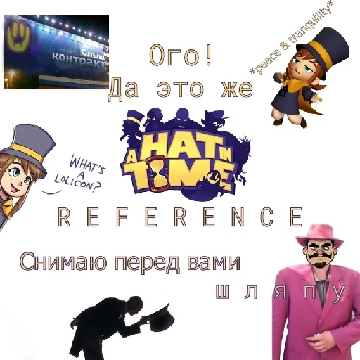 СМС СМС одежда шляпа