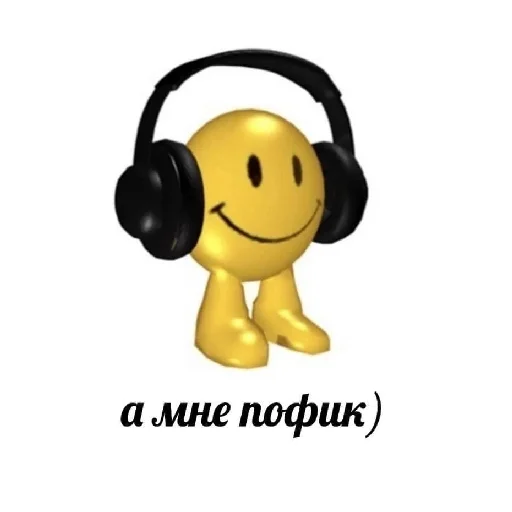 Sticker Кто прочитал тот сдохнет 🤡 - 1 Sticker Кто прочитал тот сдохнет 🤡 - 1