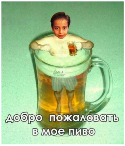 Эйданленд😍 Эйданленд😍 -