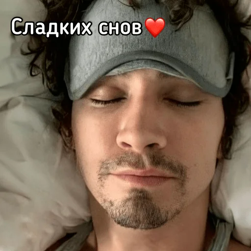 зонтики aidanrov зонтики aidanrov - person