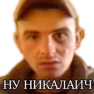 Стикер @rasta_memes - 0