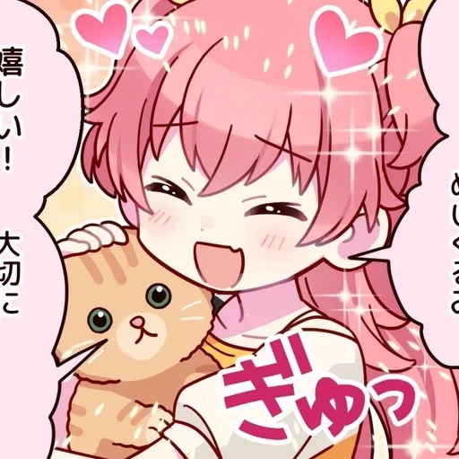 🎀༉‧₊ ִო𐐫ׁ︪︩ύ ꪦթ𑄈ִᧉ𝕜ȶ!@pawinxie 🎀༉‧₊ ִო𐐫ׁ︪︩ύ ꪦթ𑄈ִᧉ𝕜ȶ!@pawinxie -