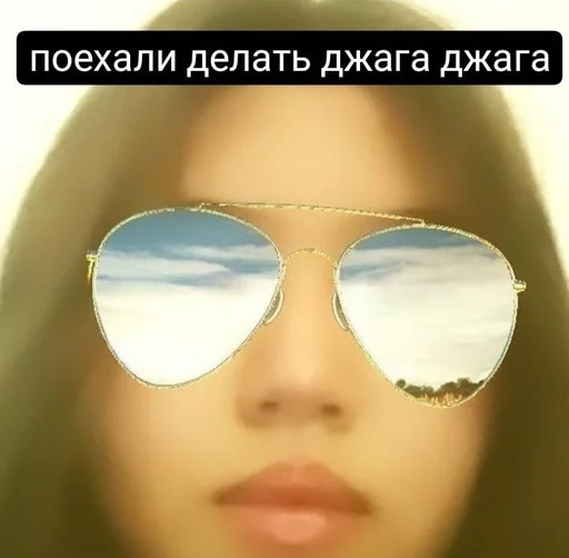 ажаохуйло :: @fStikBot