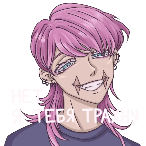 Санзу Харучиё Санзу Харучиё -