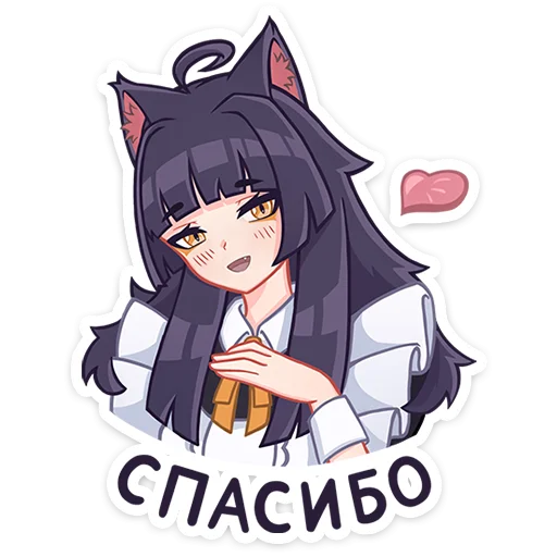 Акла :: @stickroom Акла :: @stickroom -